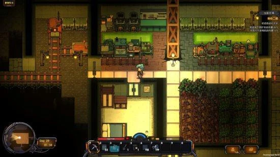 鑽破地心的旅途 《地心歸途》現已開放DEMO試玩