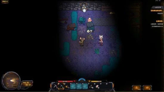 鑽破地心的旅途 《地心歸途》現已開放DEMO試玩