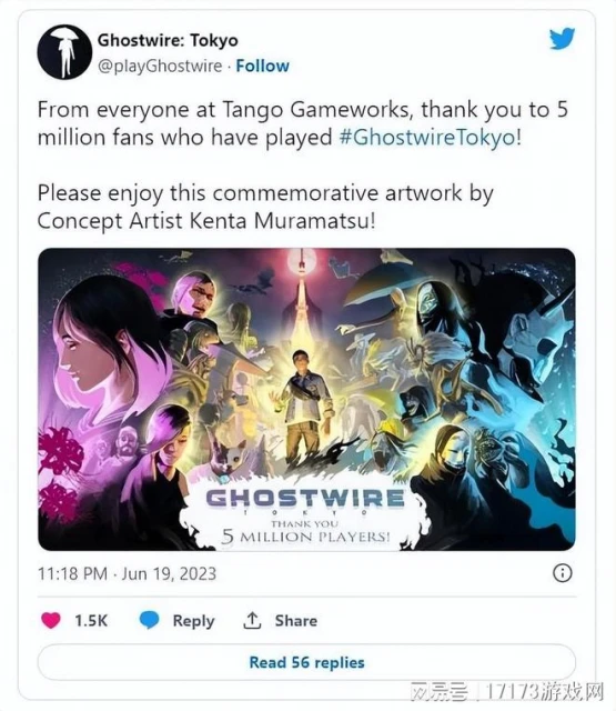 《幽靈線:東京》玩家總數突破500萬 官方發布慶祝海報