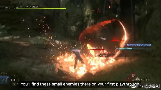 《最終幻想16》二周目模式首次公布演示 加入「最終幻想難度」