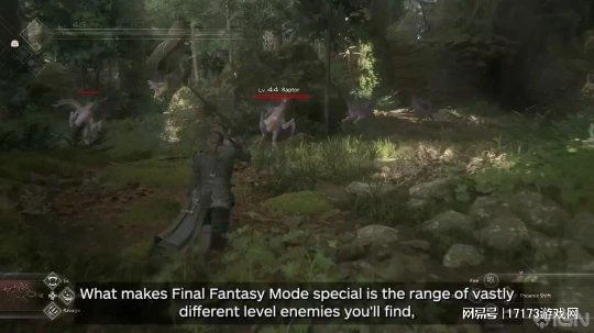 《最終幻想16》二周目模式首次公布演示 加入「最終幻想難度」