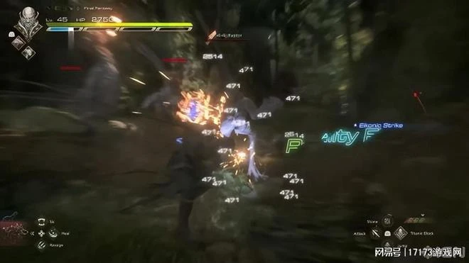 《最終幻想16》二周目模式首次公布演示 加入「最終幻想難度」