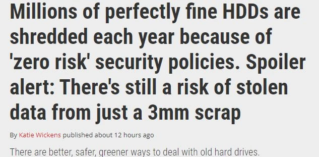 專家提醒小到3mm硬碟碎片也可恢複數據