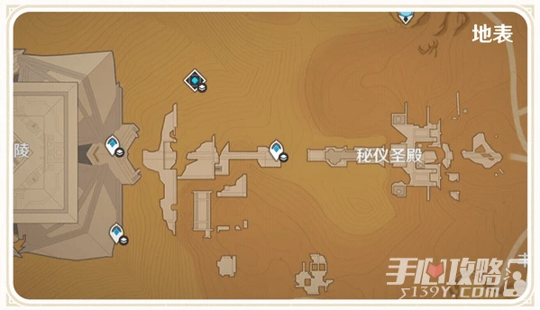 《原神》分層地圖功能上線時間