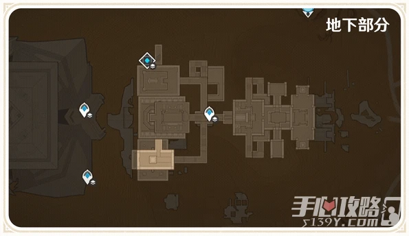 《原神》分層地圖功能上線時間