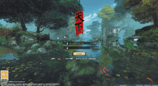 《天下貳》《劍靈》領銜！下半年就能玩到的懷舊復活遊戲盤點