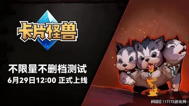 《天下貳》《劍靈》領銜！下半年就能玩到的懷舊復活遊戲盤點