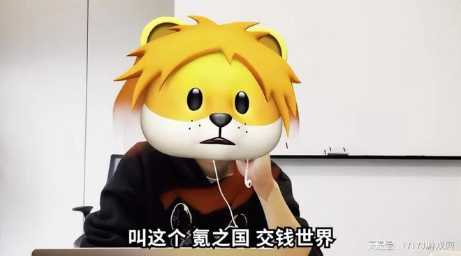 騰訊良心了？這遊戲被韓國人逼氪口碑搞臭，國服怒刪氪金試圖挽回