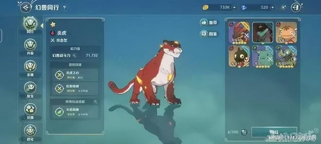 騰訊良心了？這遊戲被韓國人逼氪口碑搞臭，國服怒刪氪金試圖挽回