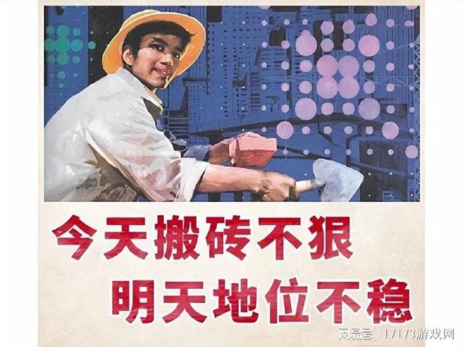 騰訊良心了？這遊戲被韓國人逼氪口碑搞臭，國服怒刪氪金試圖挽回