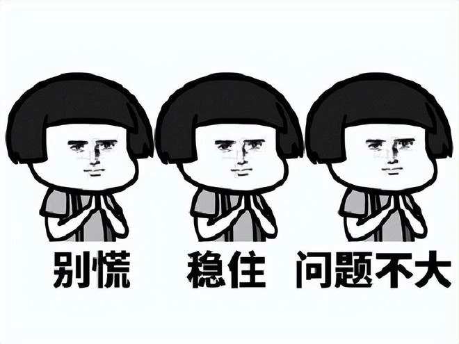 騰訊都看不下去！太逼氪一周評分暴跌1.9分，如今國服怒刪氪金點