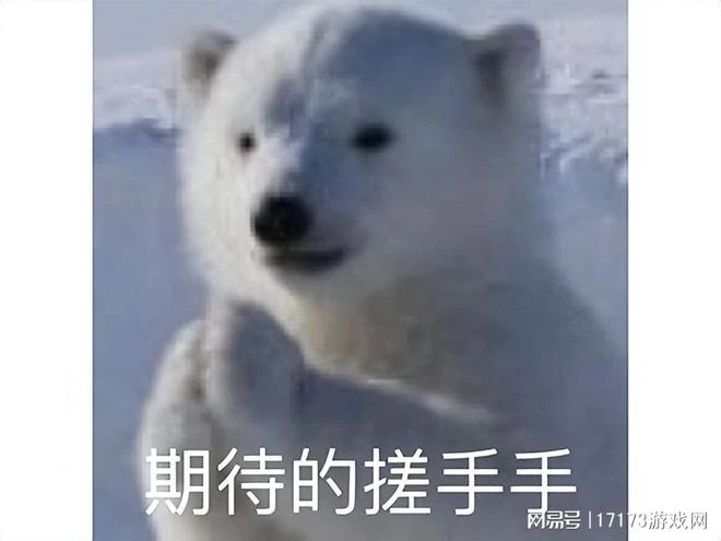 騰訊良心了？這遊戲被韓國人逼氪口碑搞臭，國服怒刪氪金試圖挽回