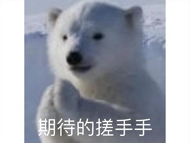 騰訊都看不下去！太逼氪一周評分暴跌1.9分，如今國服怒刪氪金點