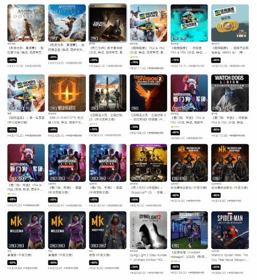 港服PSN年中特惠:COD19、臥龍、死亡空間RE迎好價
