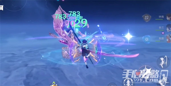 《原神》3.8版本前瞻直播兌換碼分享