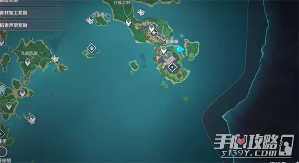 《原神》3.8版本前瞻直播兌換碼分享