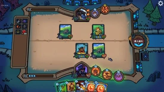 《虛妄輪迴》發免費DEMO 最絕望的輪迴與冒險!