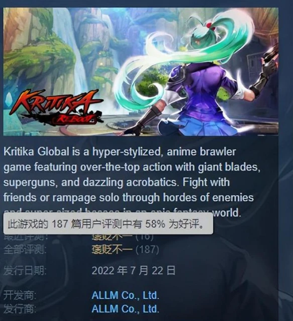 韓國廠商不行了?2023年才過了半年,已經近十款遊戲宣布停運!