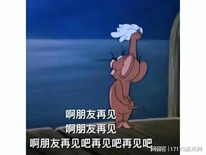 上線才4個月，就把世界級IP給整涼了！盤點上半年停運的韓國遊戲