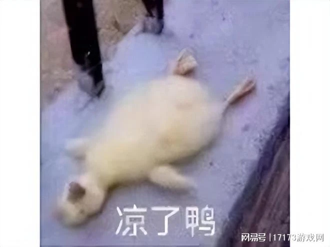 上線才4個月，就把世界級IP給整涼了！盤點上半年停運的韓國遊戲