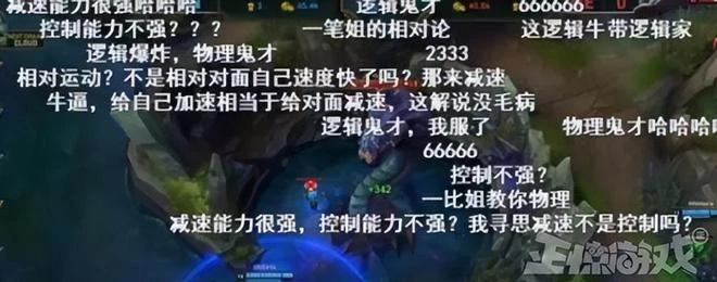 LOL解說太難了？人頭一血五殺等成違禁詞，沙漠活佛請求出戰