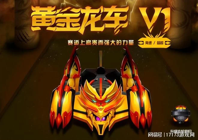 上線才4個月，就把世界級IP給整涼了！盤點上半年停運的韓國遊戲