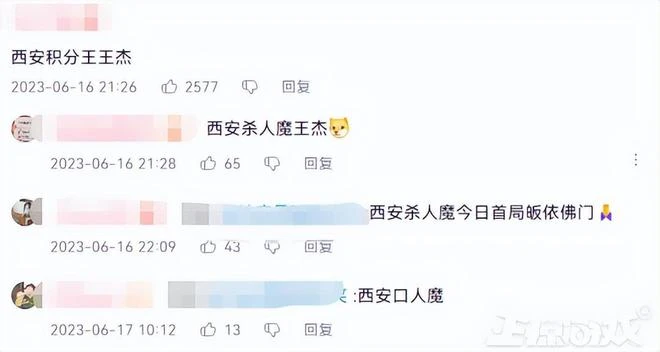 LOL解說太難了？人頭一血五殺等成違禁詞，沙漠活佛請求出戰