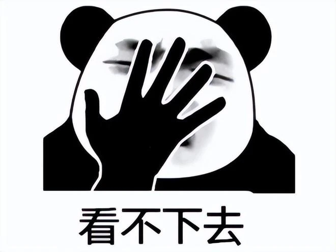 LOL解說太難了？人頭一血五殺等成違禁詞，沙漠活佛請求出戰