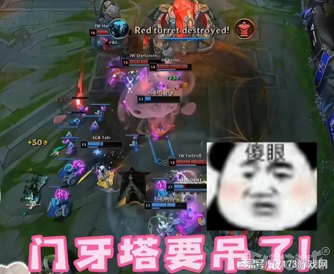 電競解說成「高危」職業？狂飆「違禁詞」，一場比賽工資倒扣200