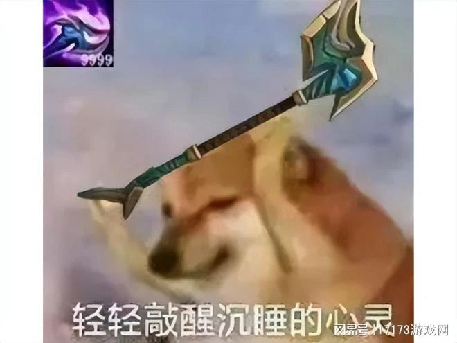 電競解說成「高危」職業？狂飆「違禁詞」，一場比賽工資倒扣200