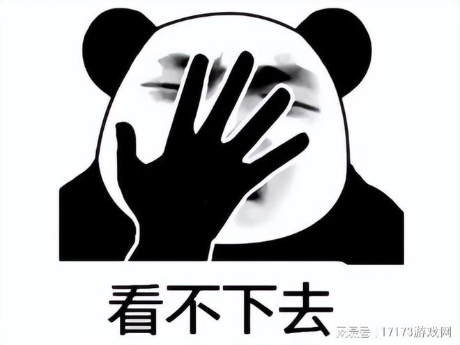 電競解說成「高危」職業?狂飆「違禁詞」,一場比賽工資倒扣200