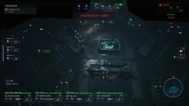 《異形：墜入黑暗》遊民評測6分 進去四個瘋了五個