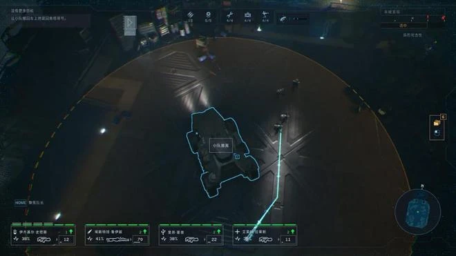 《異形：墜入黑暗》遊民評測6分 進去四個瘋了五個