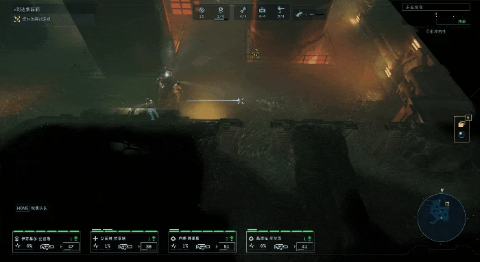 《異形：墜入黑暗》遊民評測6分 進去四個瘋了五個