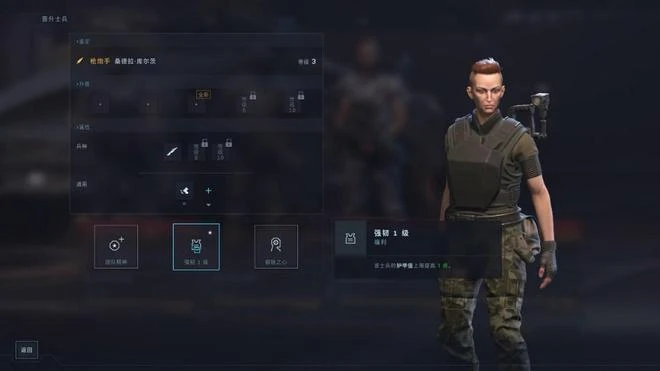 《異形：墜入黑暗》遊民評測6分 進去四個瘋了五個