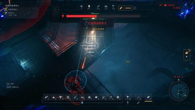 《異形：墜入黑暗》遊民評測6分 進去四個瘋了五個