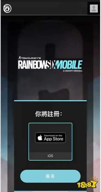 彩虹六號手游下載教程分享 彩六M測試服安裝方法一覽