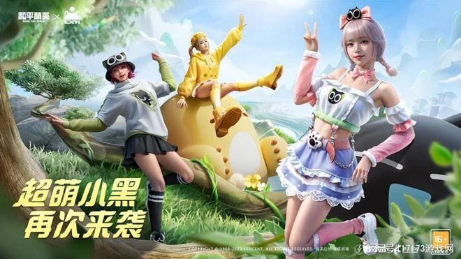 《原神》跌出前五，《星穹鐵道》卻賺到手軟，伺服器都被氪爆？