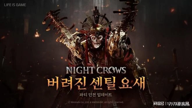 《原神》跌出前五，《星穹鐵道》卻賺到手軟，伺服器都被氪爆？