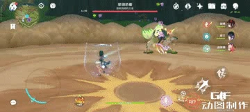 《原神》翠翎恐蕈全成就達成攻略