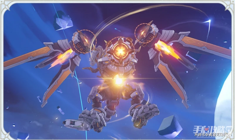 《原神》離垢者肅心旅宴第四階段活動玩法攻略