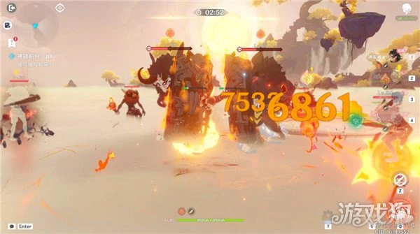 原神溢神的猜想第一天怎麼玩 關節運動的限度