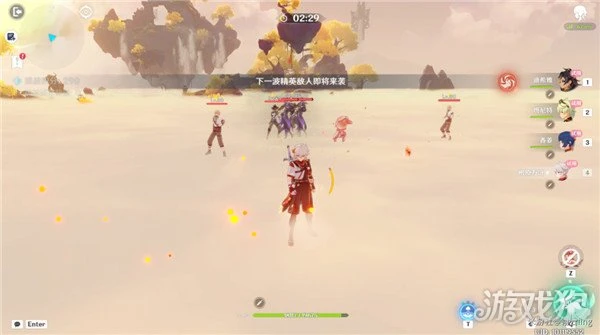 原神溢神的猜想第一天怎麼玩 關節運動的限度