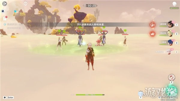 原神溢神的猜想第一天怎麼玩 關節運動的限度