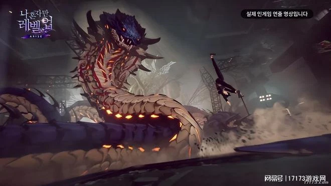 《藍色協議》《王權與自由》領銜！近期關注度賊高的海外MMO新游