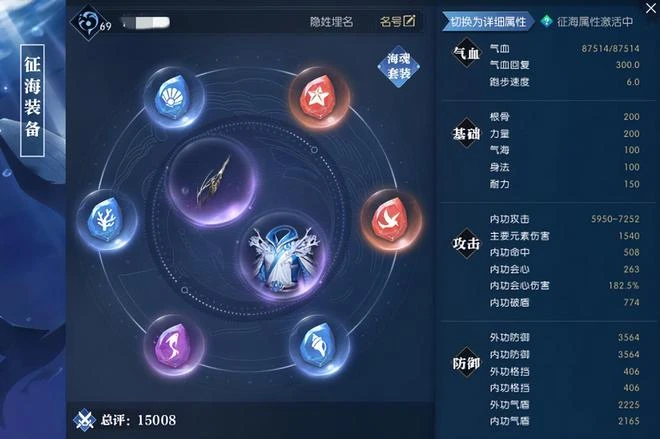 擁堵的開放世界賽道，又在水下捲起來了？