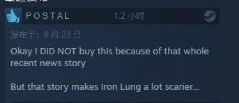 泰坦號沉船使一款遊戲銷量暴漲 玩家：6美元體驗慘案