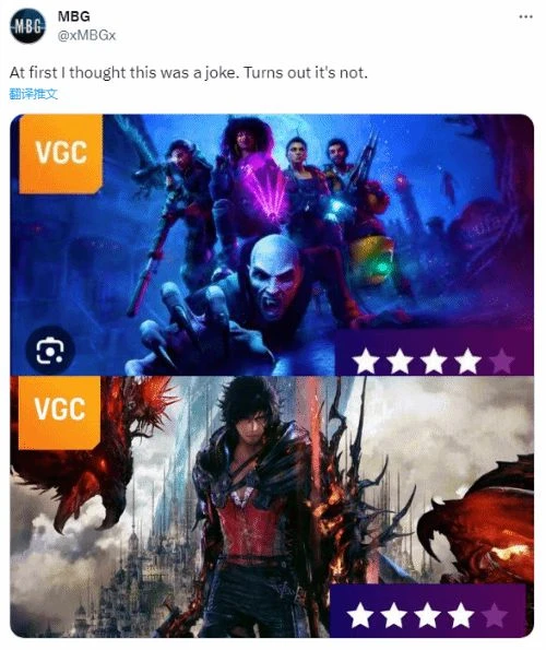 外媒評分引玩家不滿:《紅霞島》憑啥與《FF16》同分