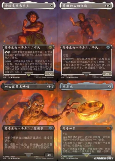 經典奇幻IP聯動:萬智牌最新系列《魔戒:中洲傳說™》