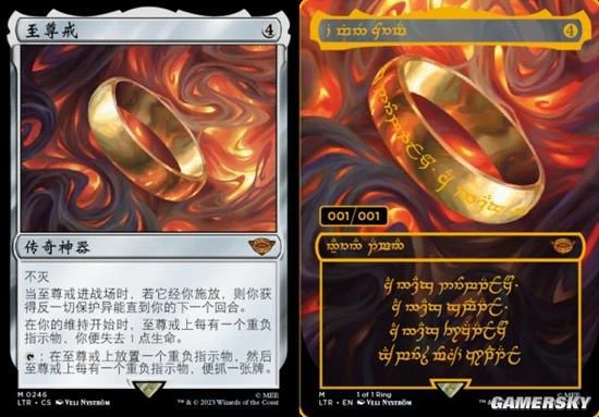 經典奇幻IP聯動:萬智牌最新系列《魔戒:中洲傳說™》